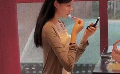 亚洲精品色播一区二区